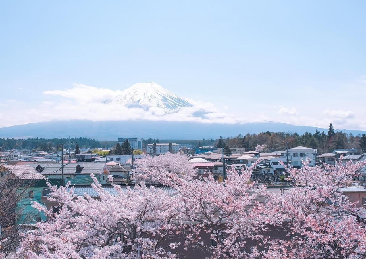 Megu Fuji 2021 Hotel Fujiyoshida Exterior photo